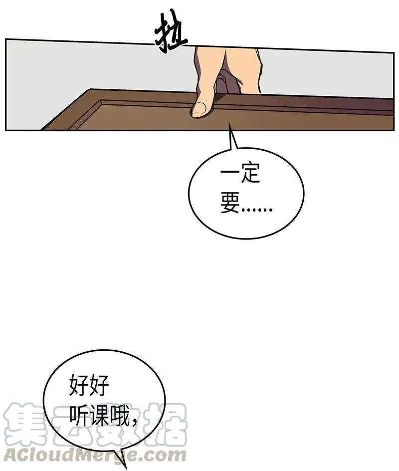 040 40 第25页