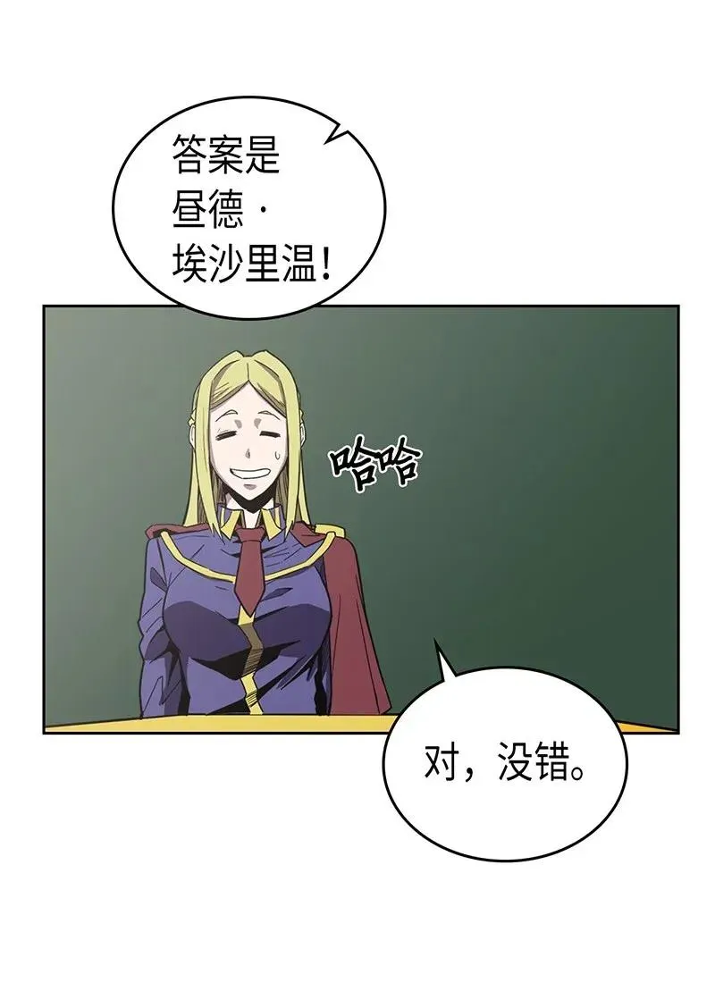 040 40 第28页