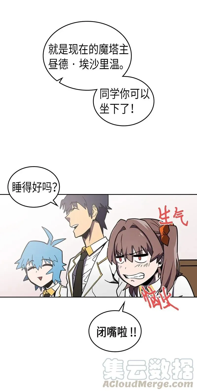 040 40 第29页