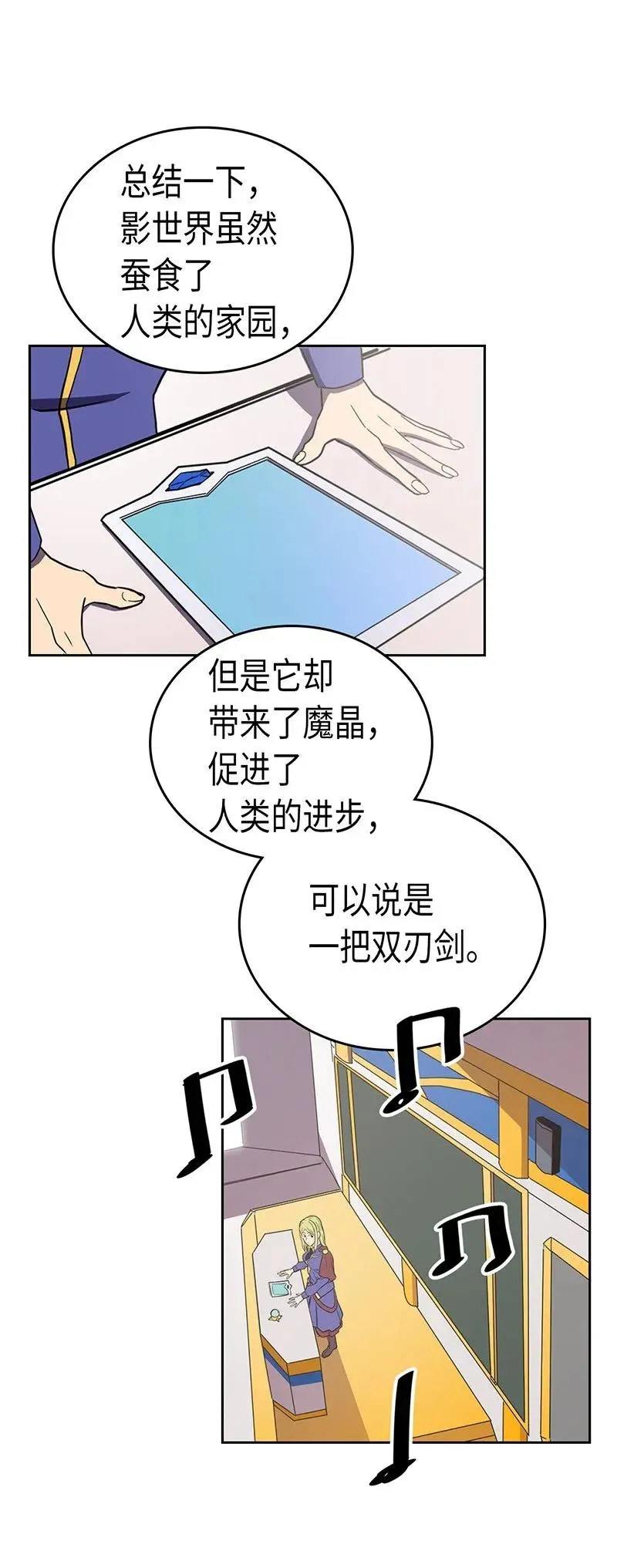 040 40 第30页