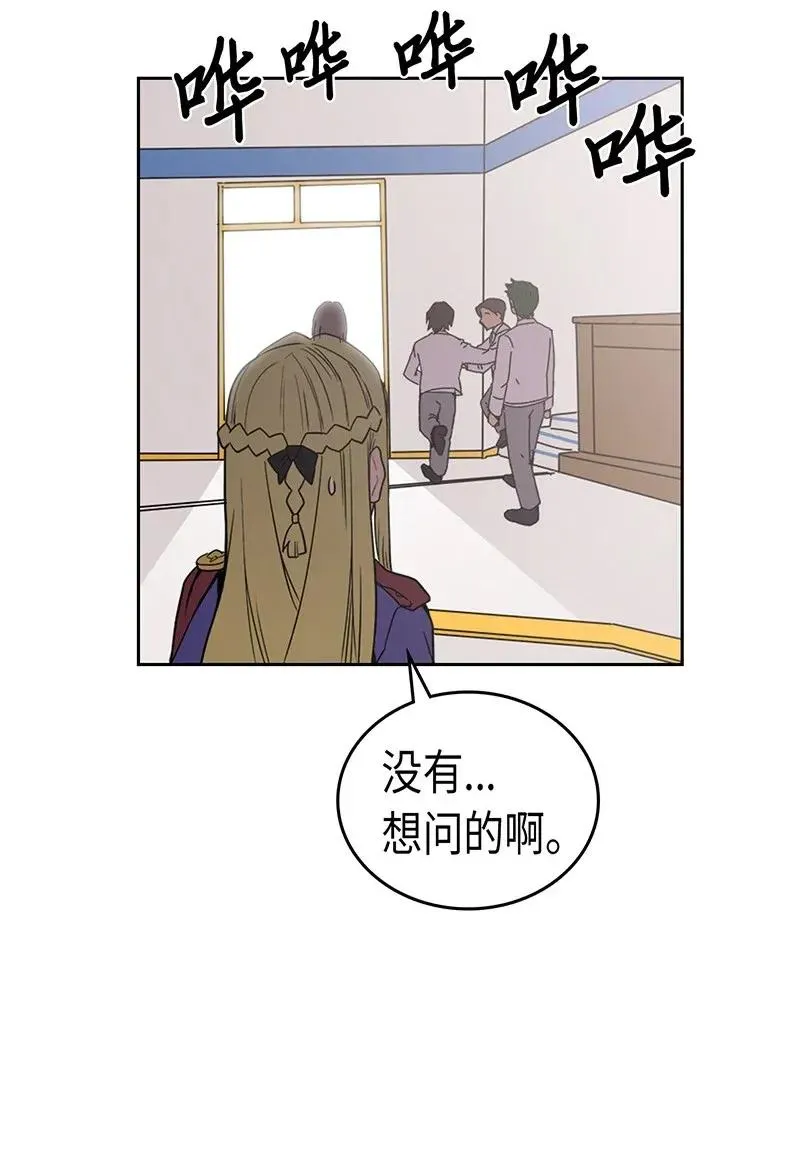 040 40 第32页
