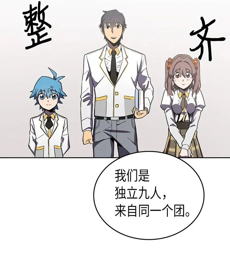 040 40 第34页