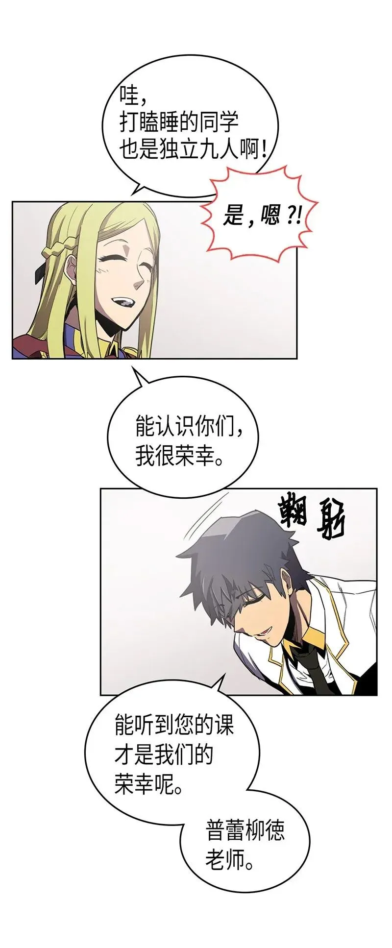 040 40 第35页