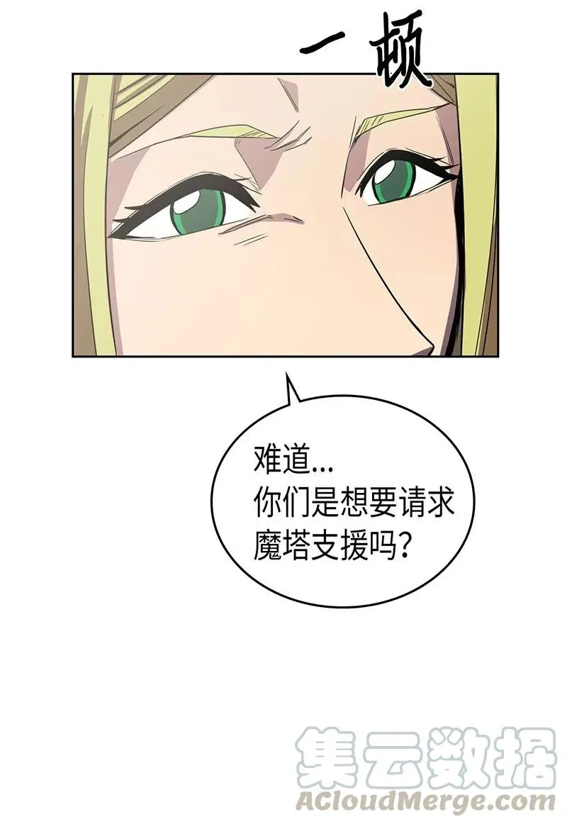040 40 第37页