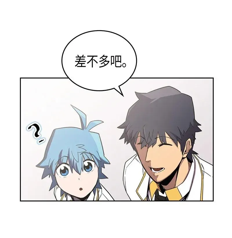 040 40 第38页