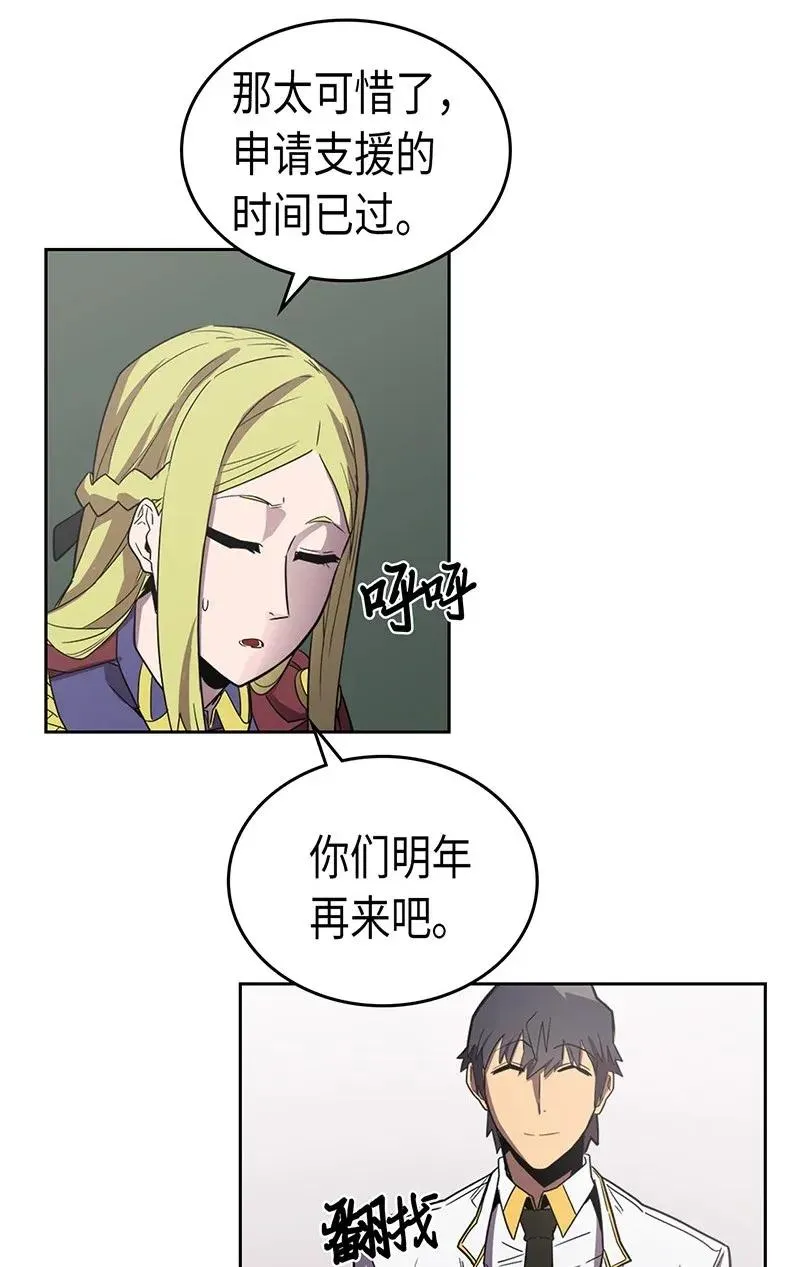 040 40 第39页