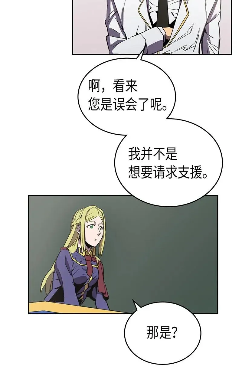 040 40 第40页