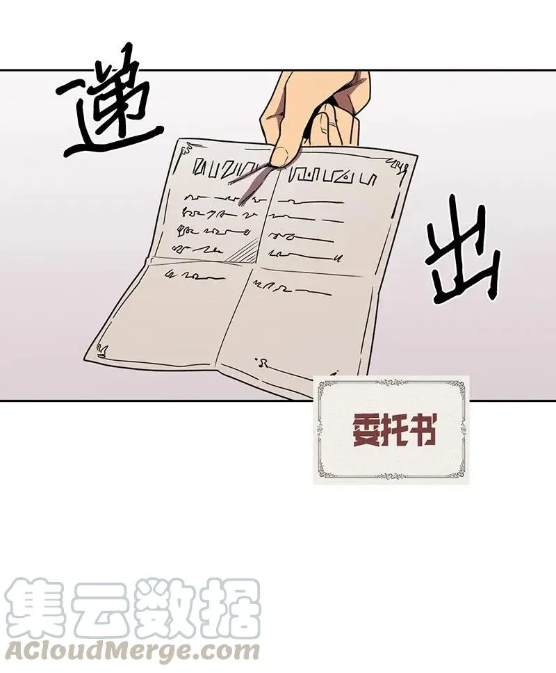 040 40 第41页