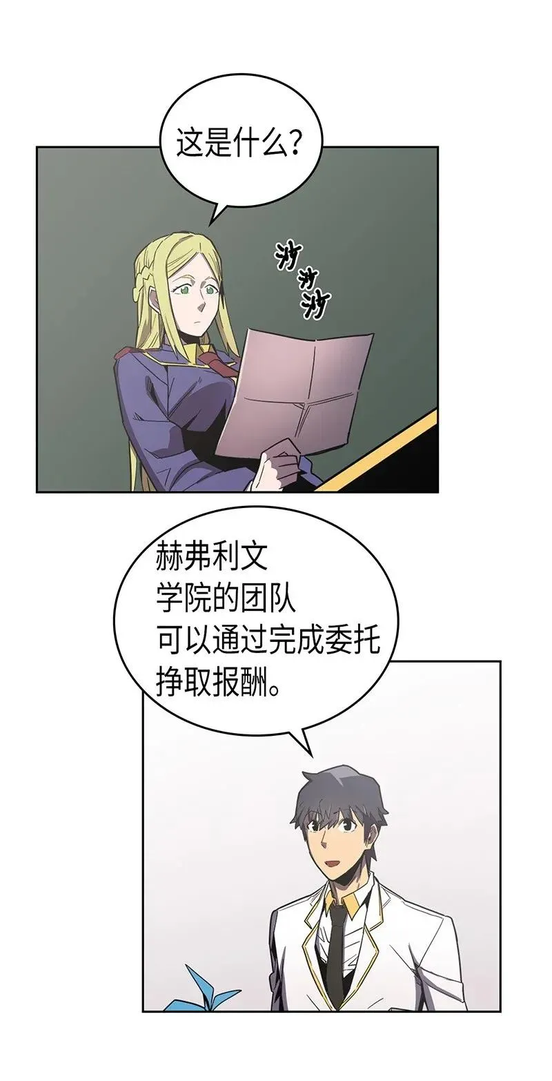 040 40 第42页