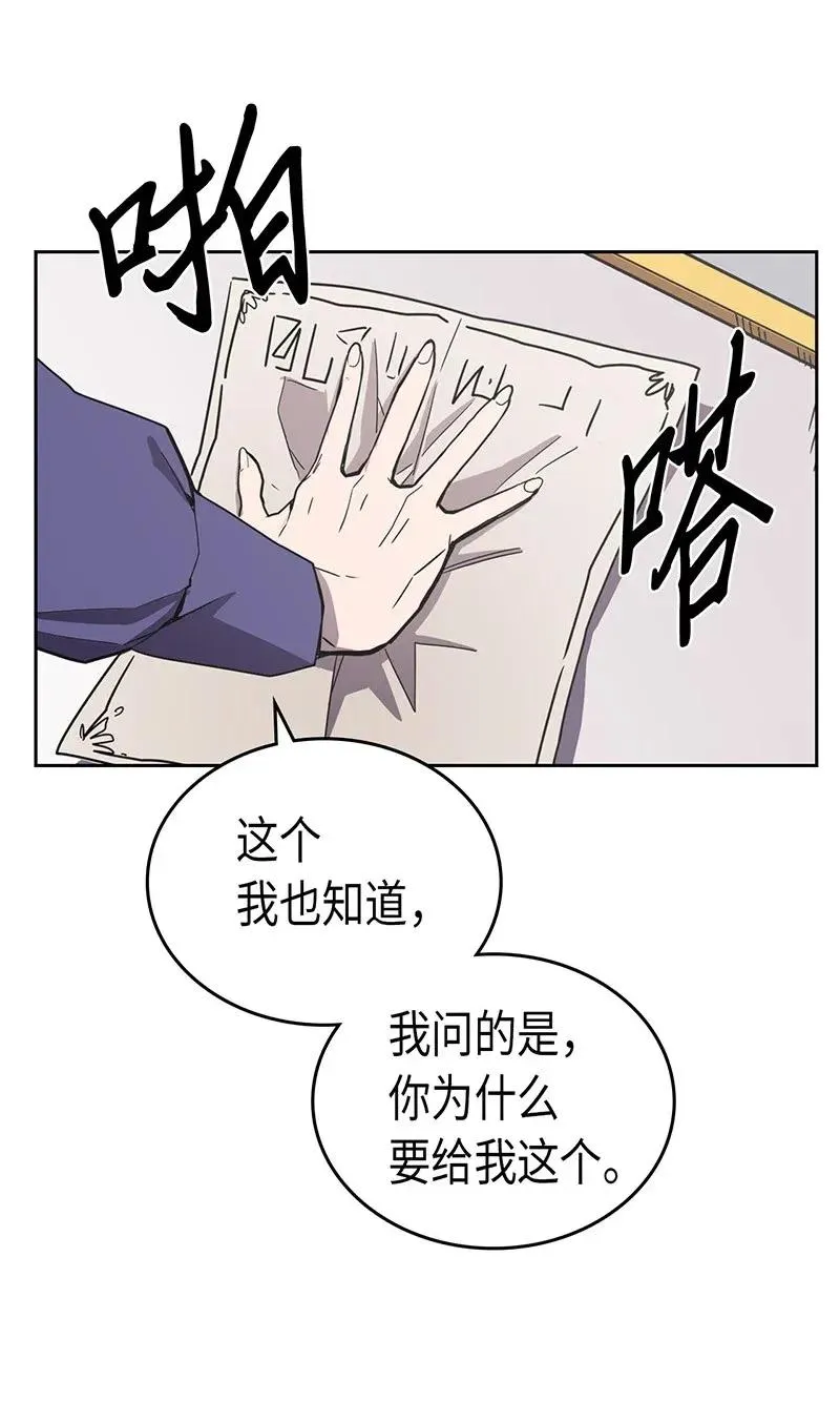040 40 第43页