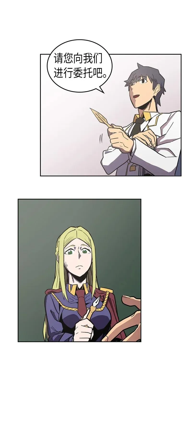 040 40 第44页