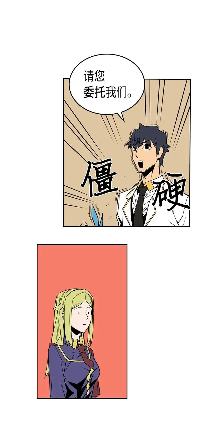 040 40 第46页