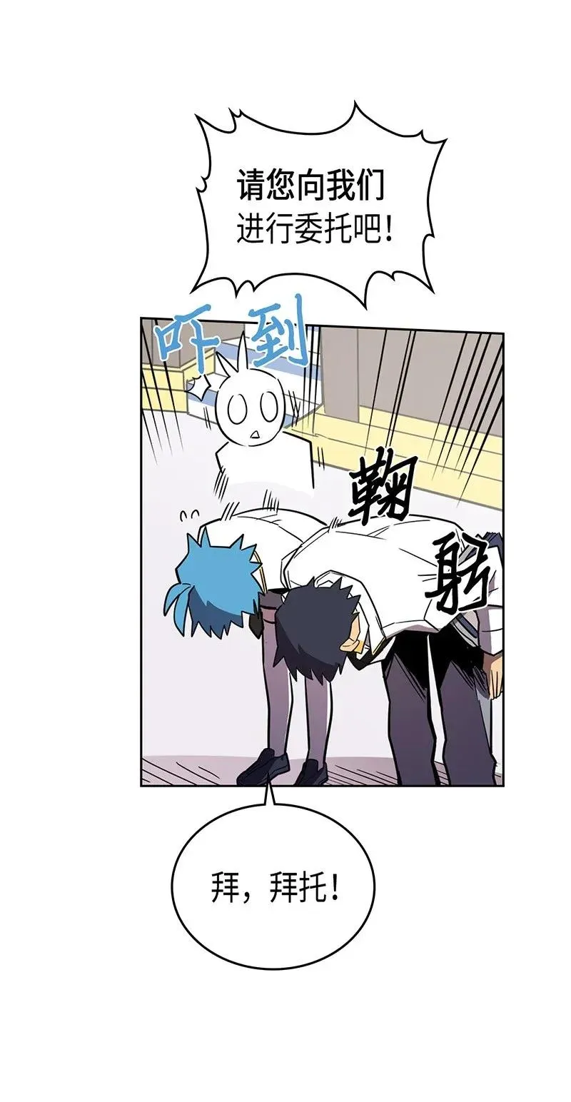 040 40 第47页