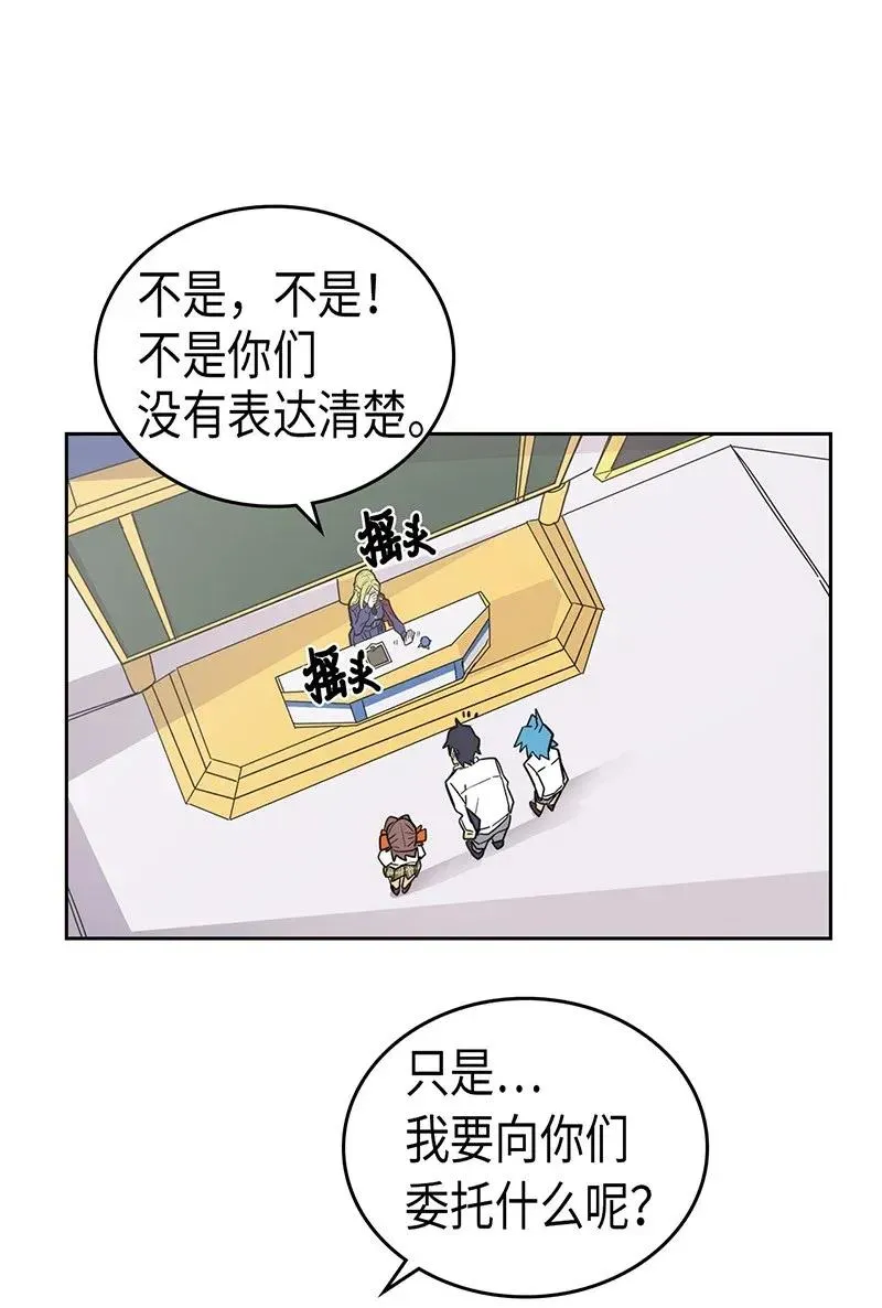 040 40 第48页
