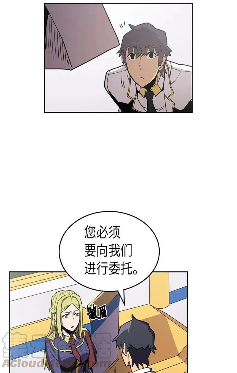 040 40 第49页