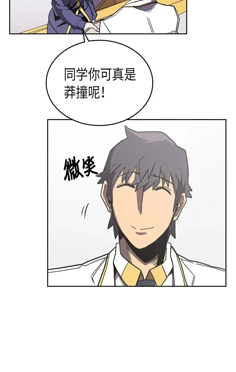 040 40 第50页