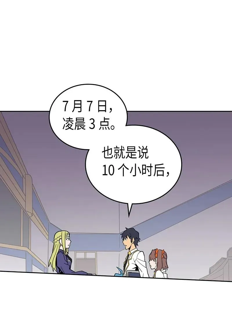040 40 第51页