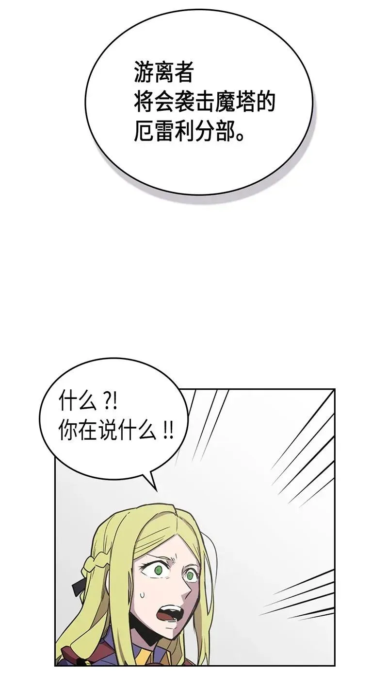 040 40 第52页