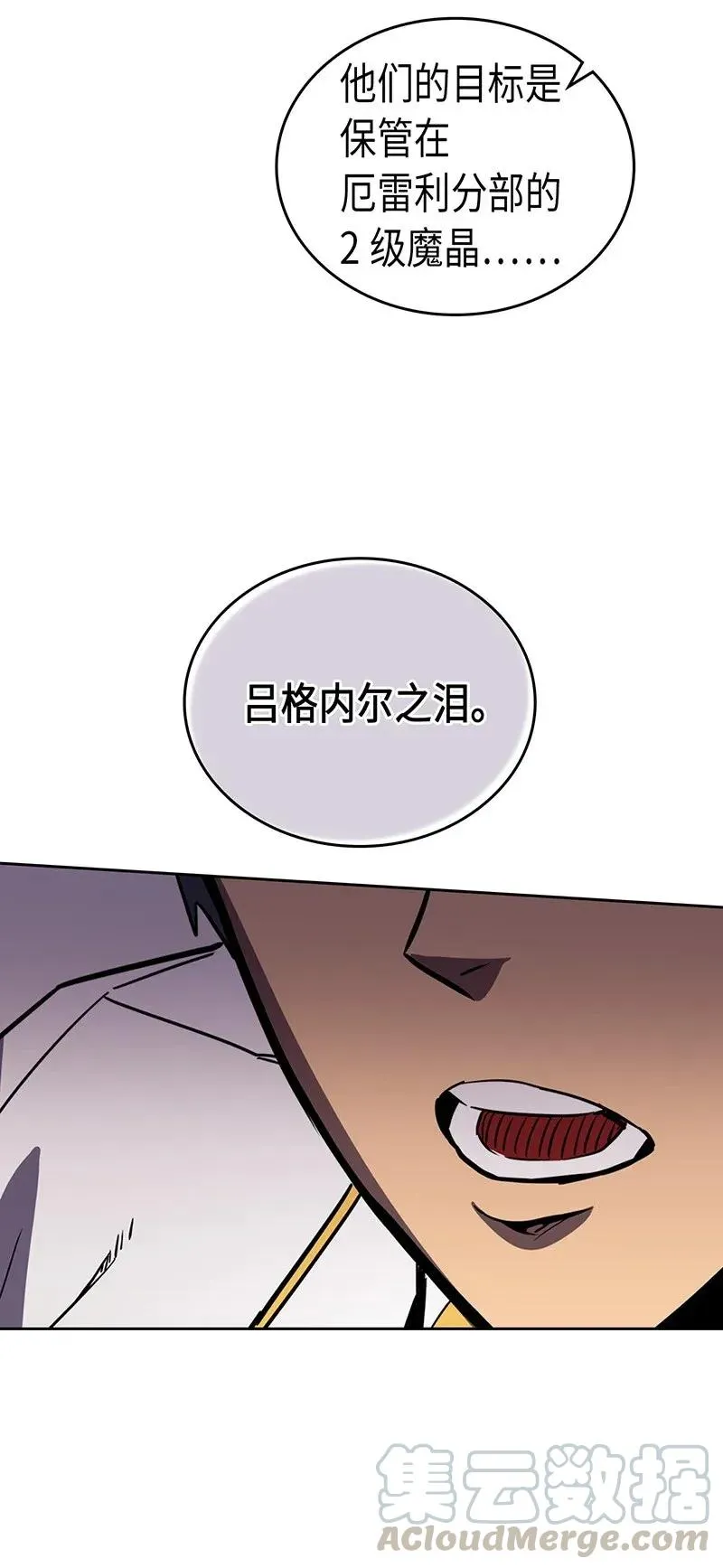 040 40 第53页