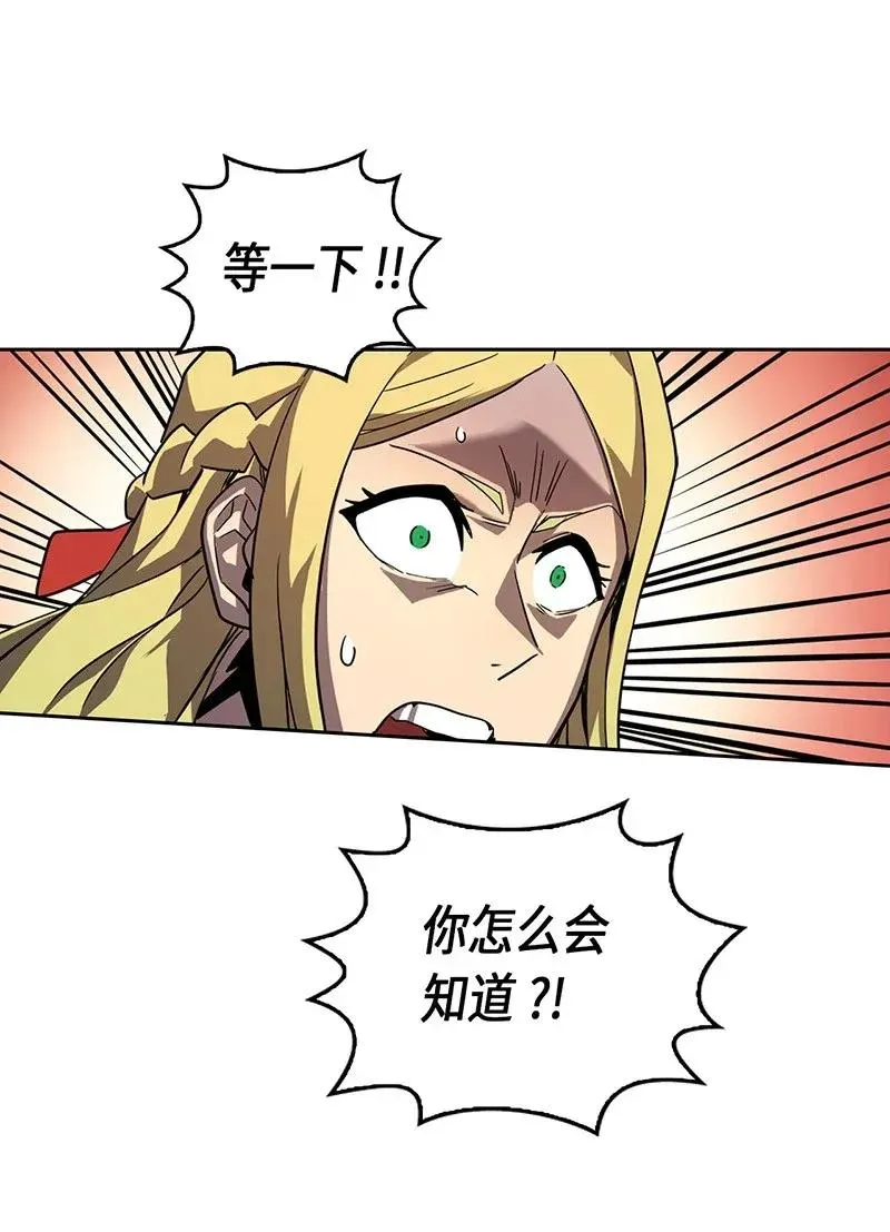 040 40 第54页