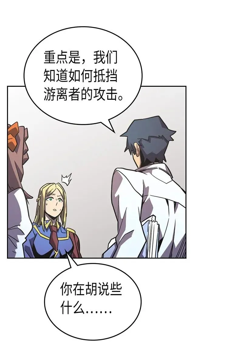 040 40 第55页