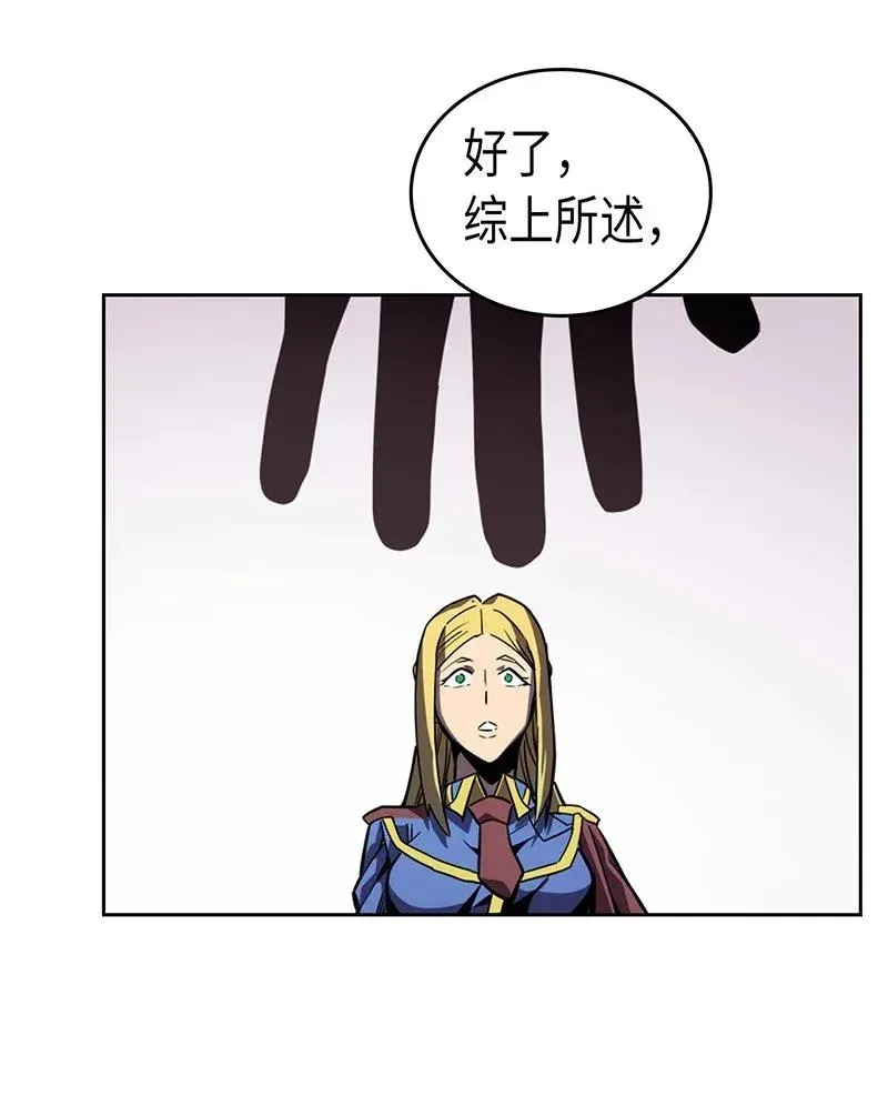 040 40 第56页
