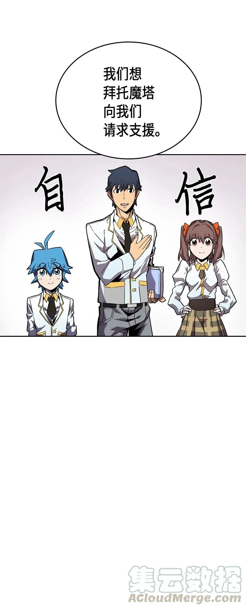 040 40 第57页