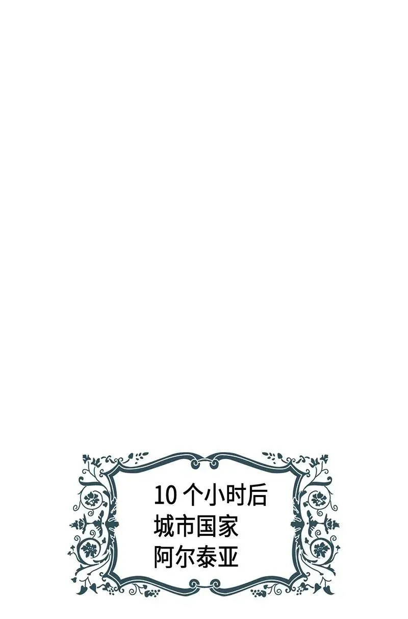 040 40 第58页