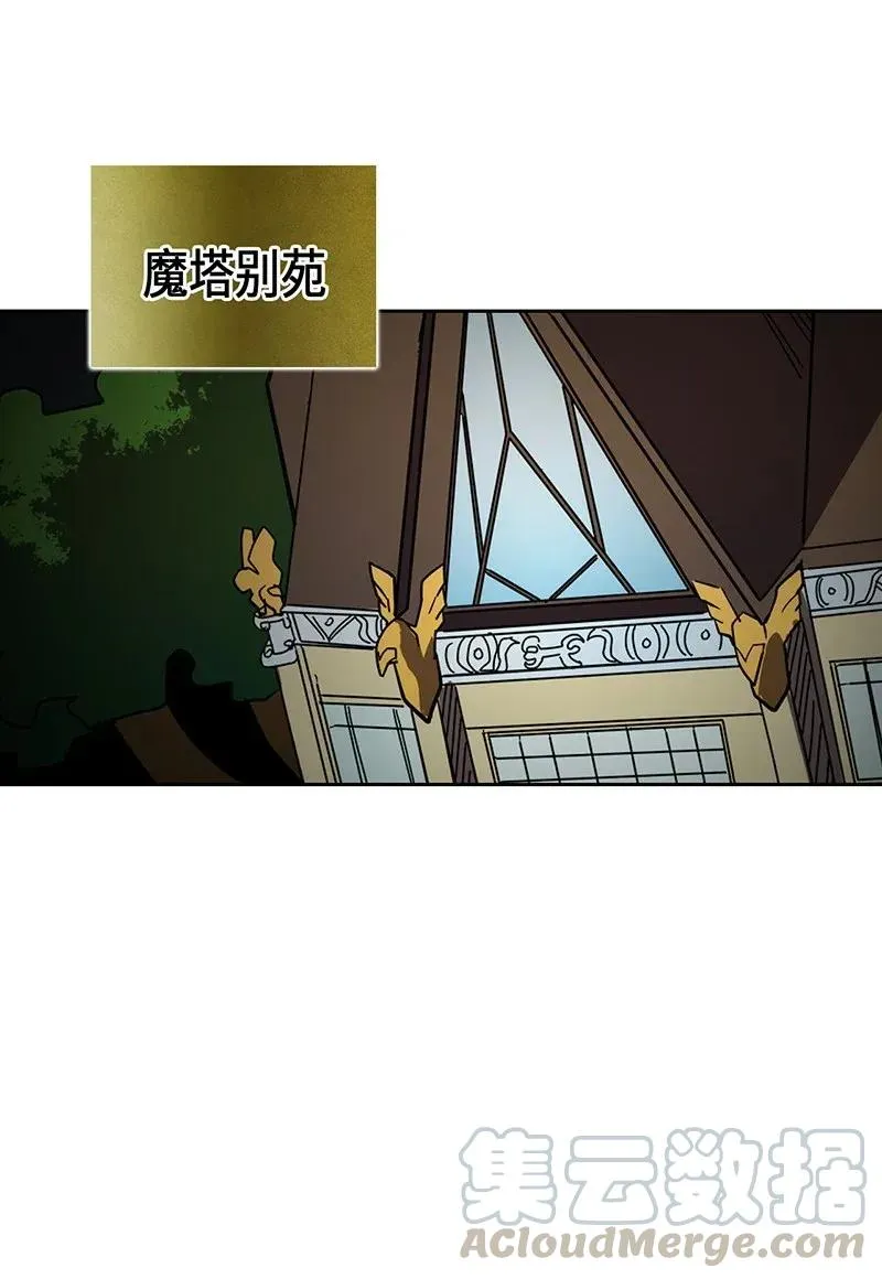 040 40 第61页