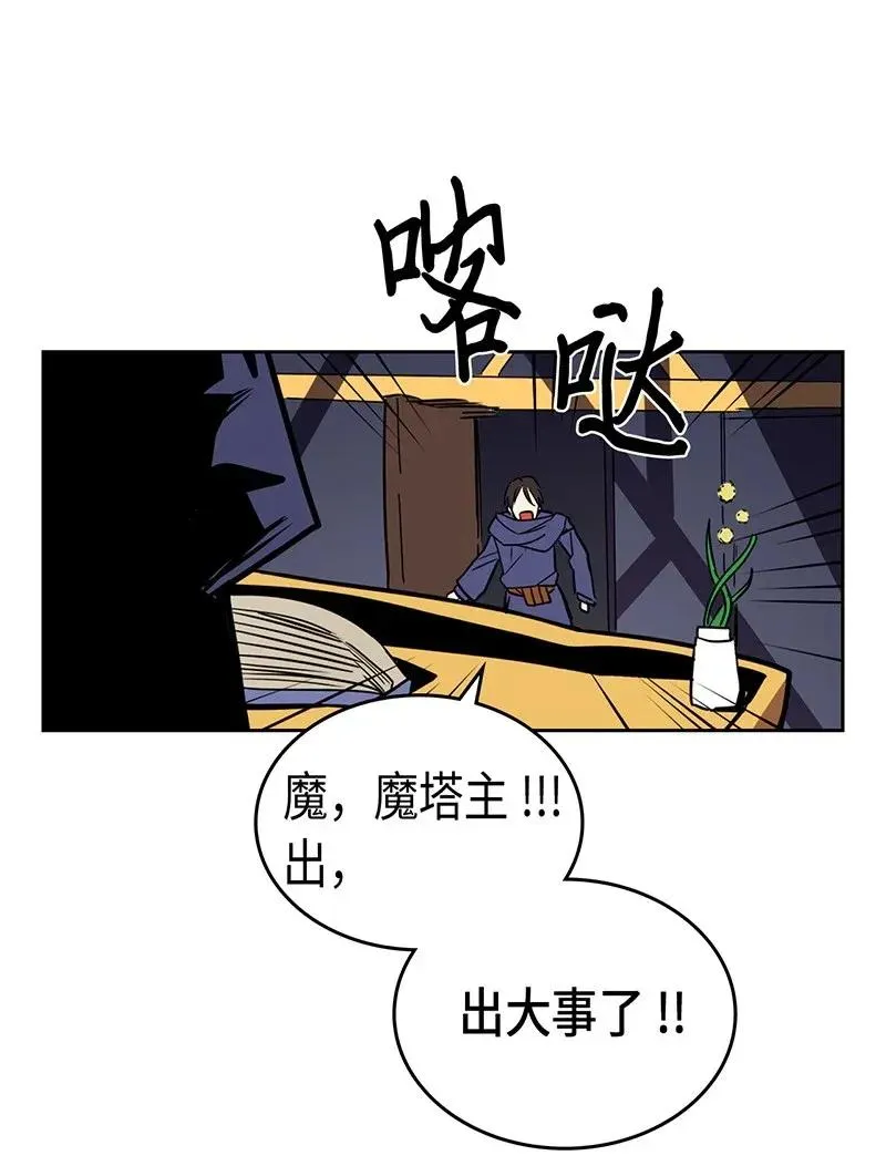 040 40 第63页