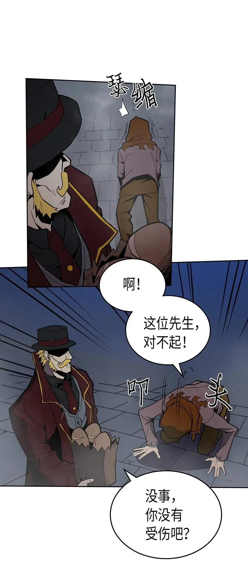 041 41 第7页