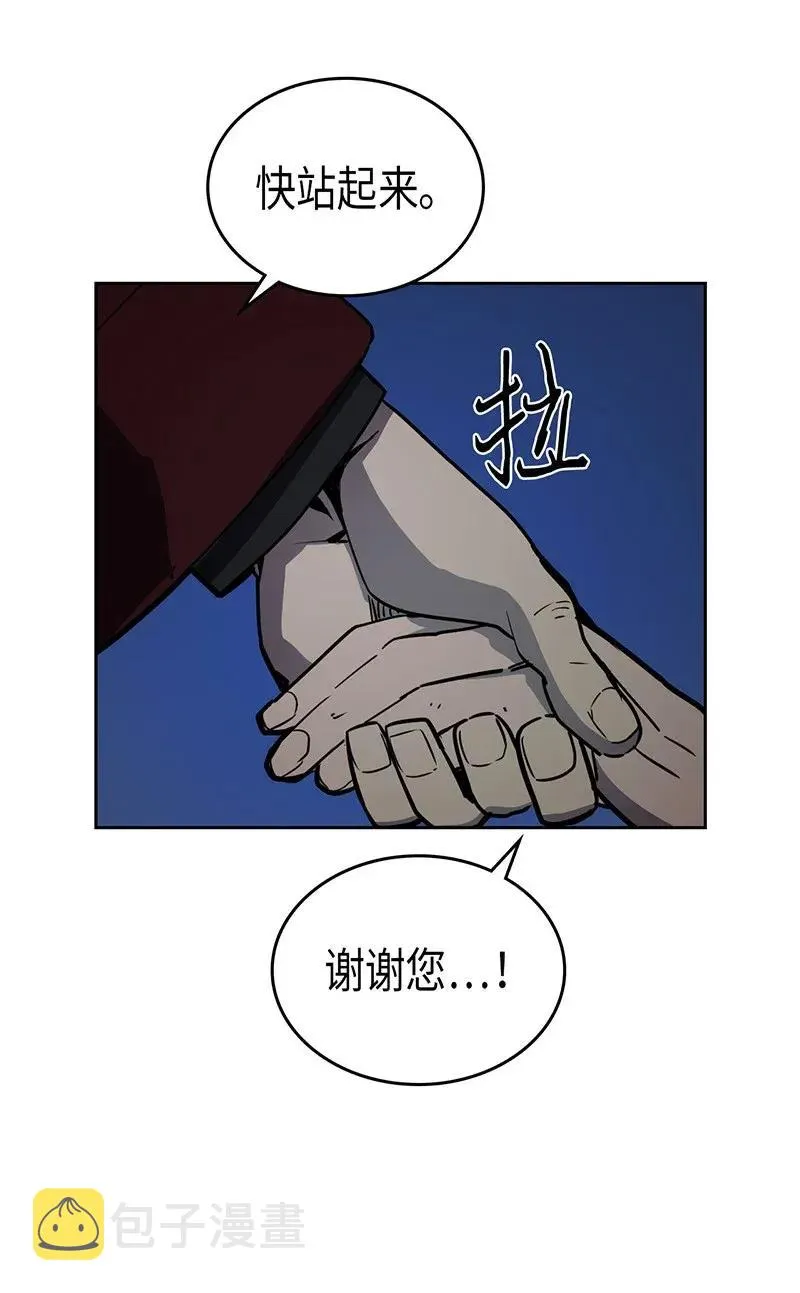 041 41 第8页