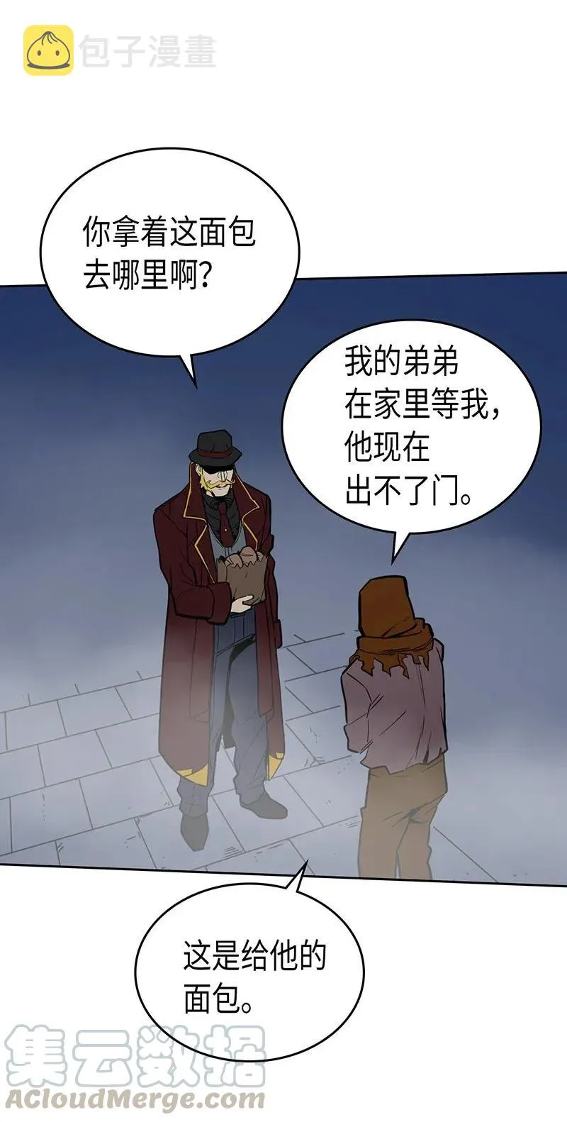 041 41 第9页