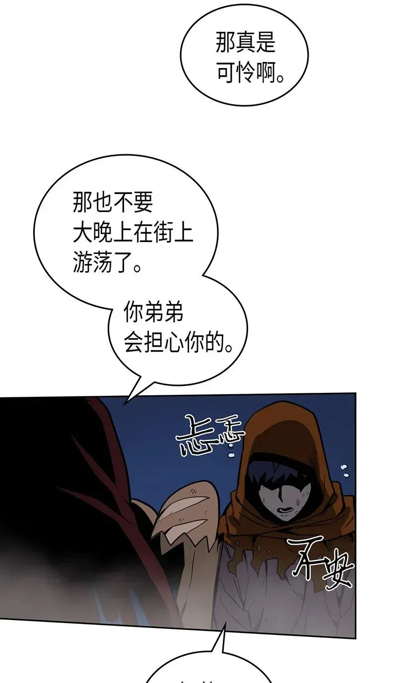 041 41 第11页