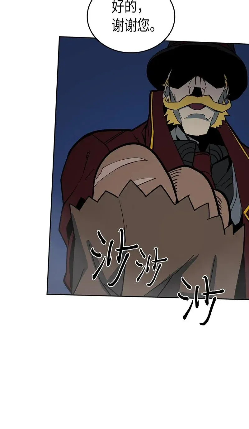 041 41 第12页