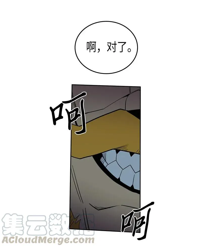 041 41 第13页