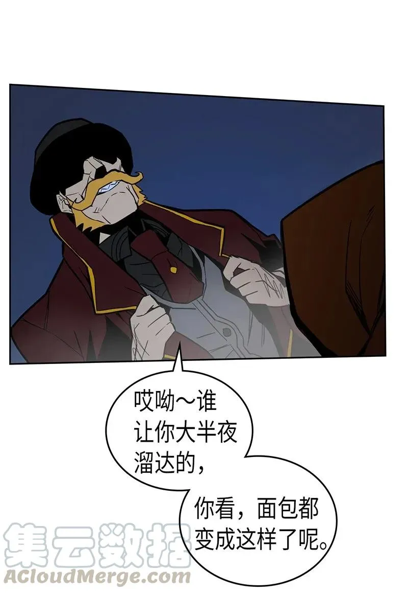 041 41 第21页