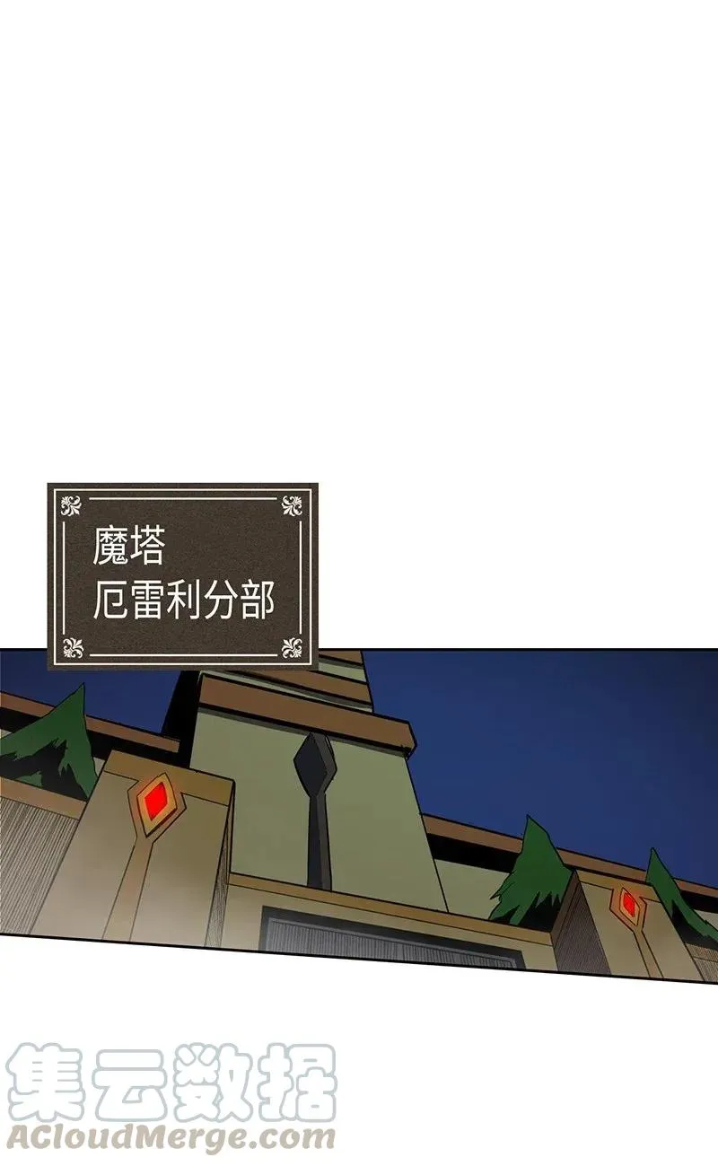 041 41 第25页