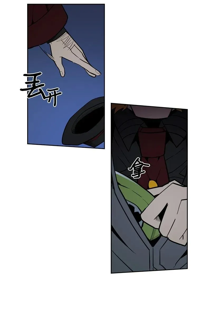 041 41 第28页