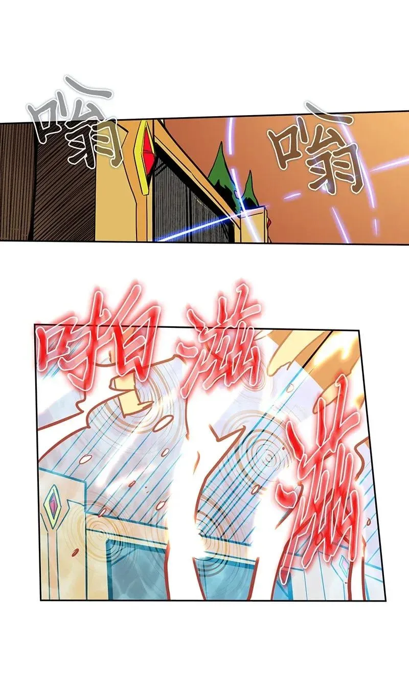 041 41 第36页