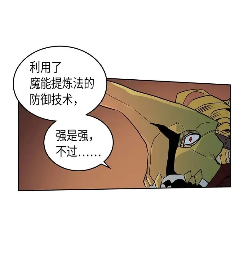 041 41 第39页