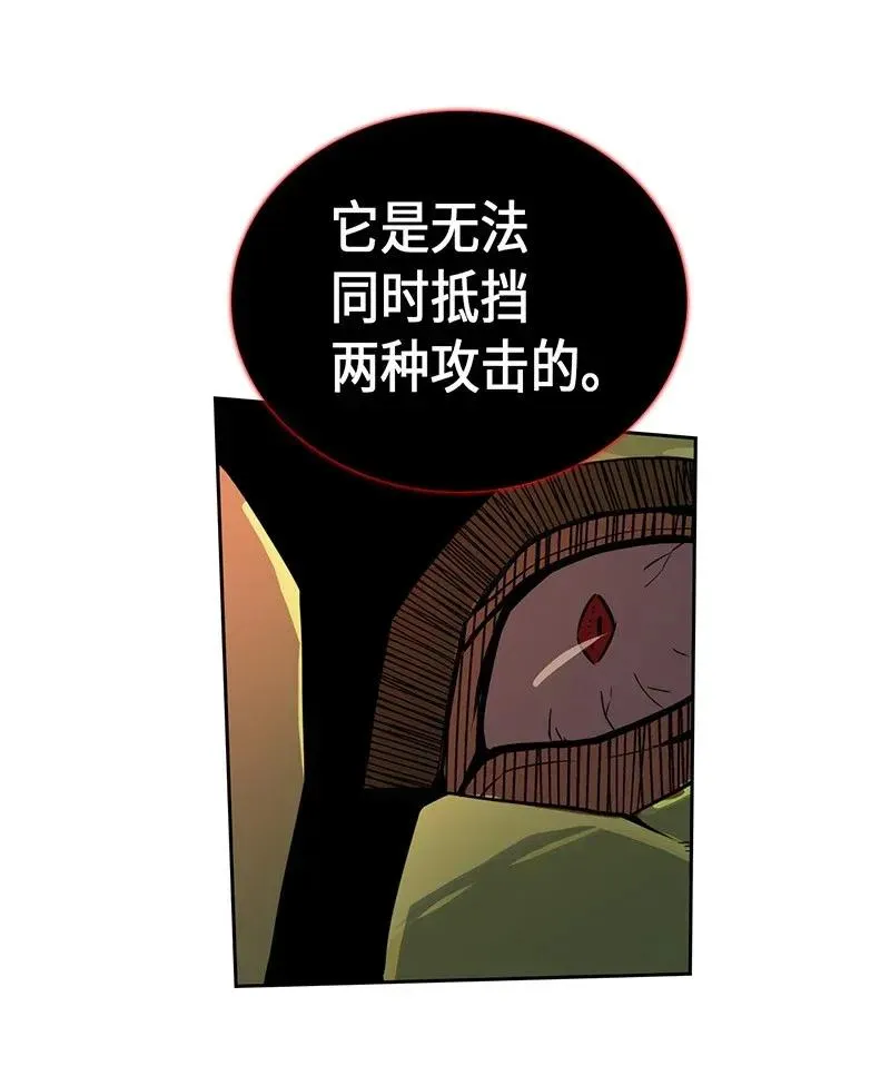 041 41 第40页