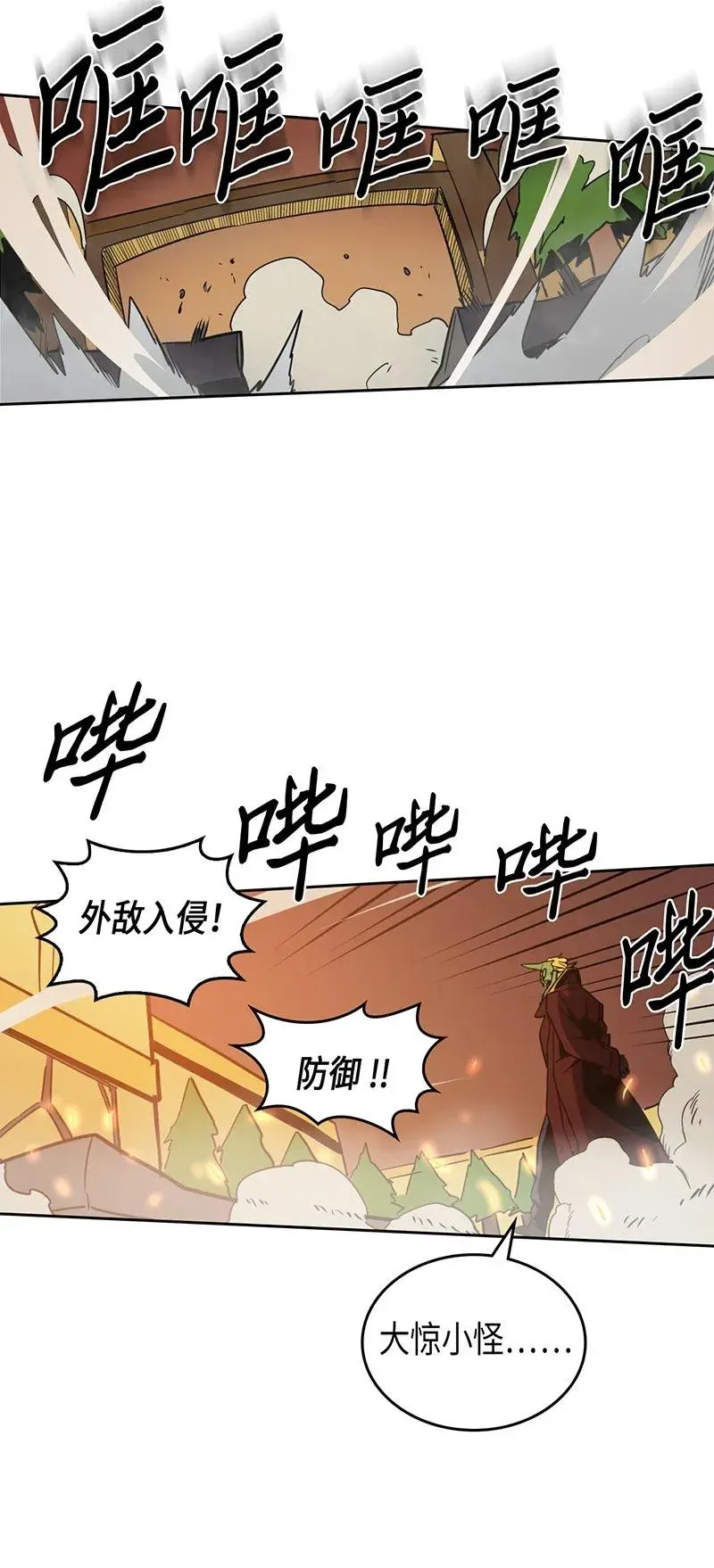 041 41 第47页