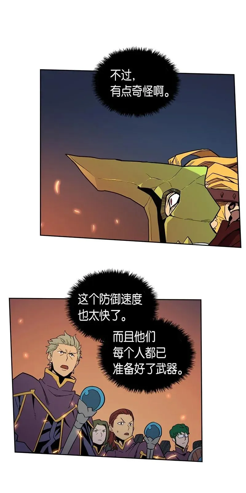 041 41 第48页