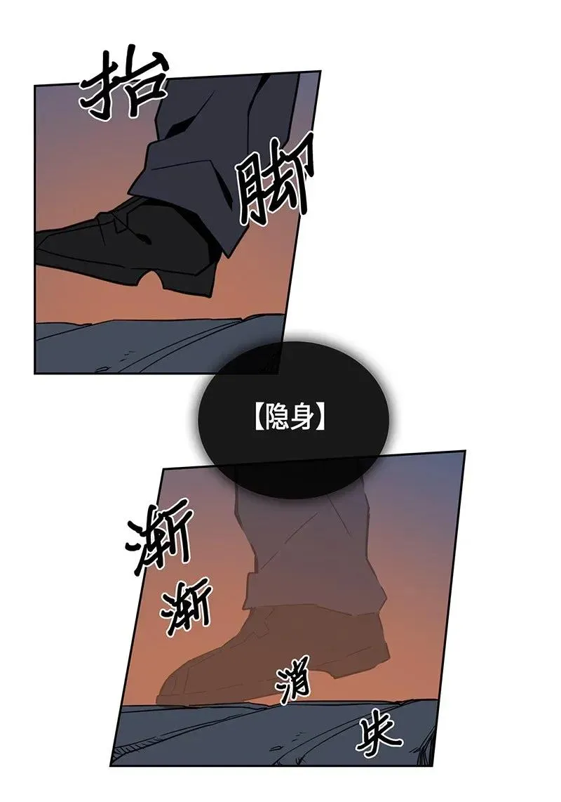 041 41 第51页