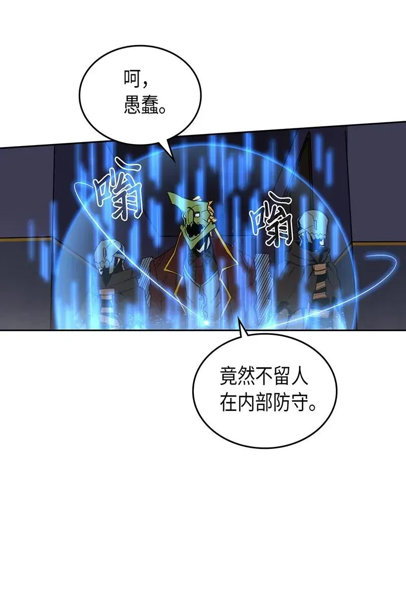 041 41 第54页