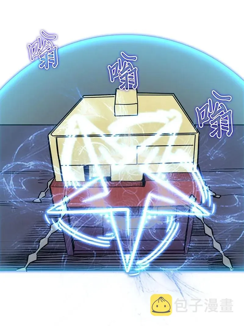 041 41 第58页