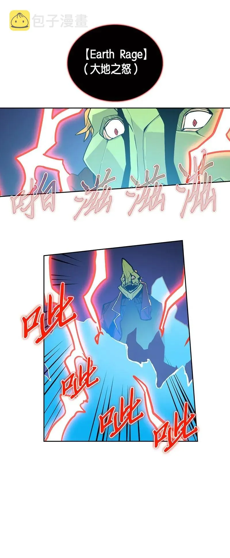 041 41 第60页