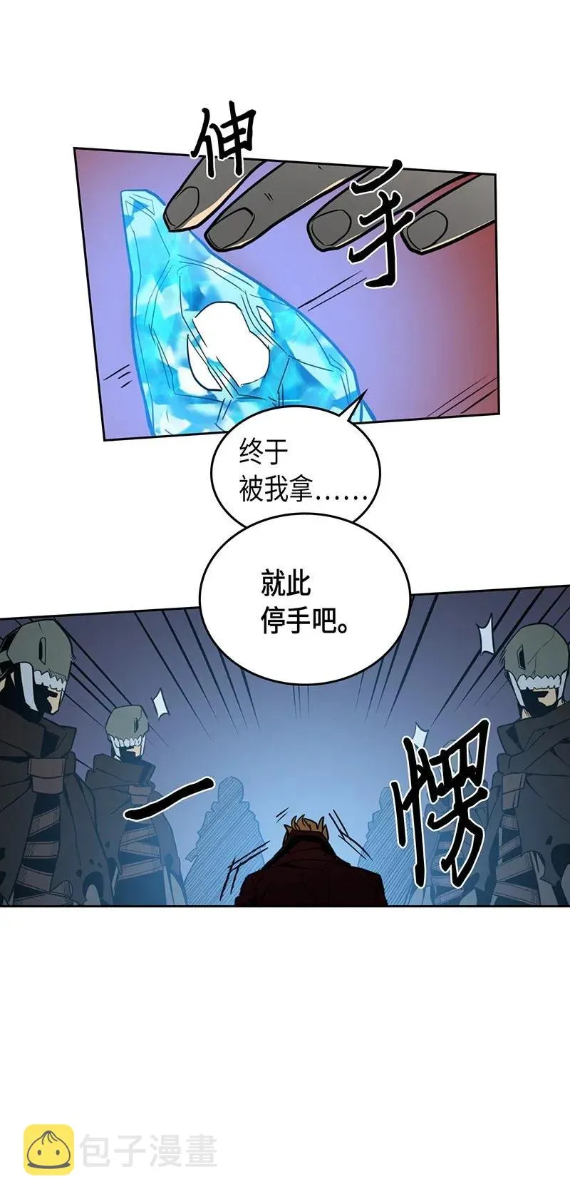041 41 第62页