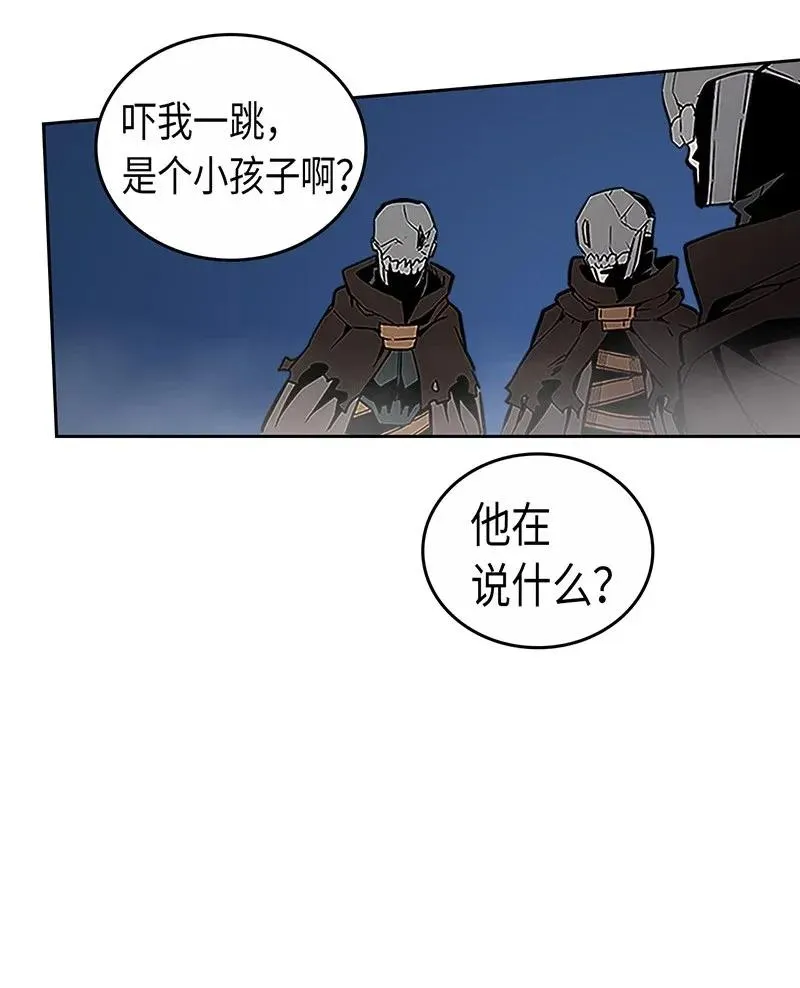 042 42 第4页